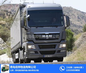 青岛到济南专线直达与2019物流发展趋势 道路普通货物运输的革新之路