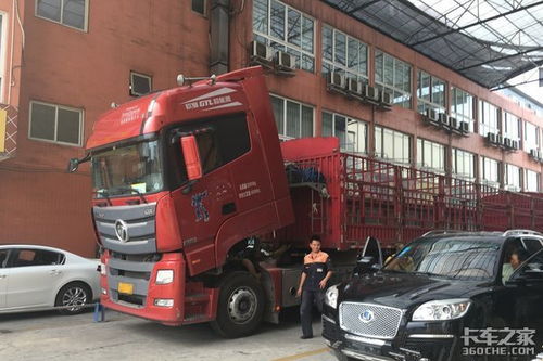 公说公有理 婆说婆有理 车辆违规不能年检到底该听谁的——以道路普通货物运输为例